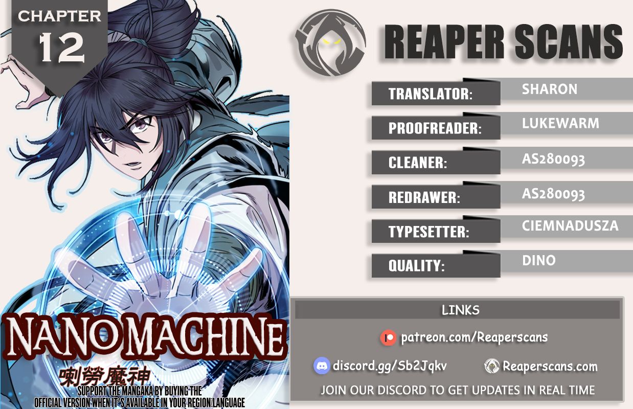 Nano Machine Chapter 12 1